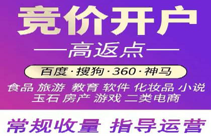 新闻APP的蜕变：信息流优化带来的用户体验提升